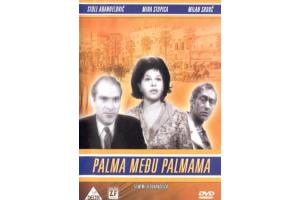 PALMA MEDJU PALMAMA  EINE PALME UNTER PALMEN  1967 SFRJ (DVD)